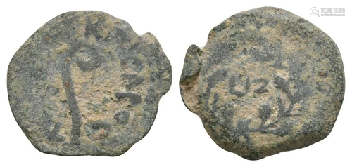 Tiberius - Pontius Pilate - Judaea Prutah