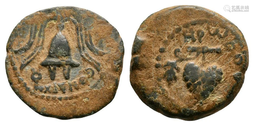 Judea - Herod Archelaus - Prutah