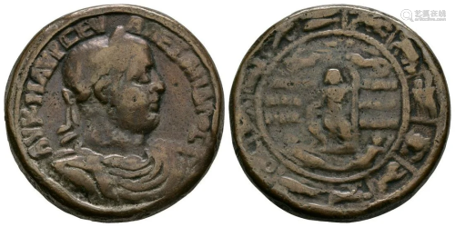 Severus Alexander - Paduan Medallion
