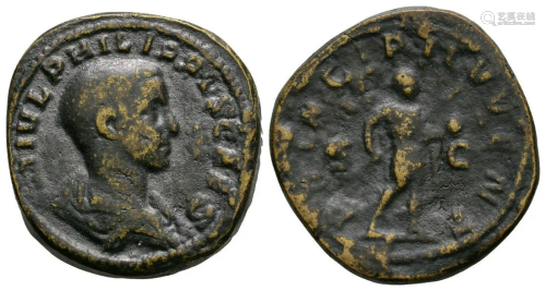 Phillip II - Paduan Sestertius