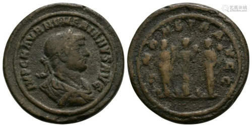 Numerian - Paduan Monetae Medallion