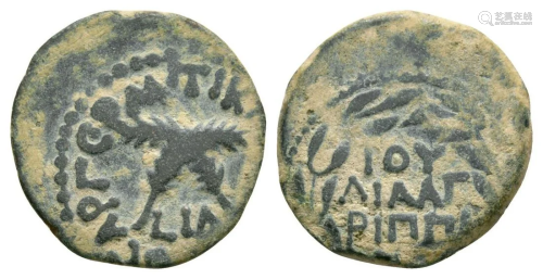 Claudius - Judaea - Antonius Felix - Prutah