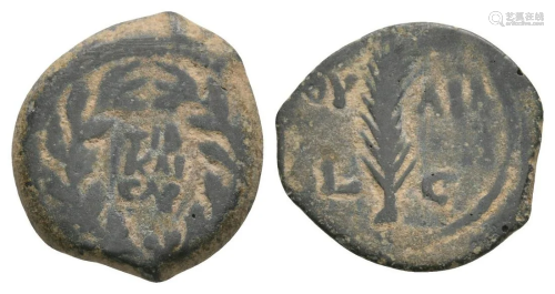 Tiberius - Judaea - Valerius Gratus - Prutah