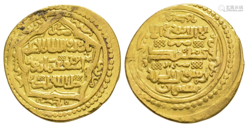 Islamic - Mongol - Abu Sa'id - Gold Dinar