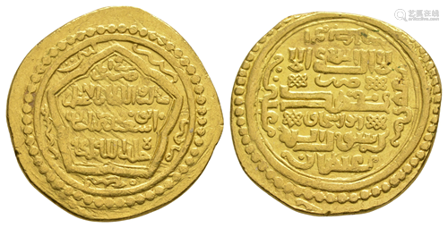 Islamic - Mongol - Abu Sa'id - Gold Dinar