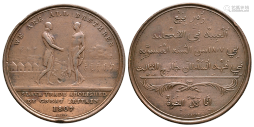 Sierra Leone - 1807 - Abolition of Slavery Penny