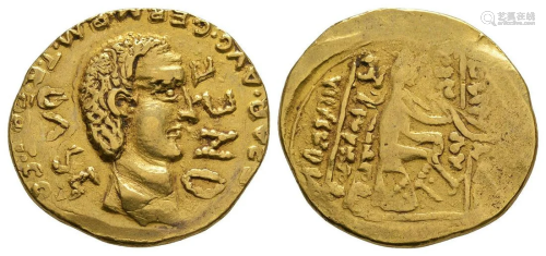 Parthia - Imitative Gold 'Aureus'