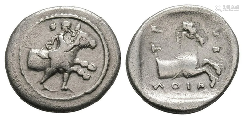 Thessaly - Trikka - Bull and Horse Hemidrachm