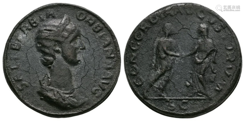 Orbiana - Paduan Sestertius