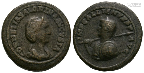 Gallienus and Salonina - Paduan Medallion