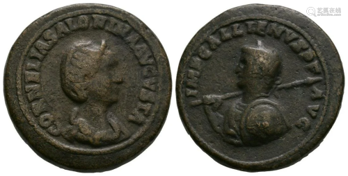 Gallienus and Salonina - Paduan Medallion