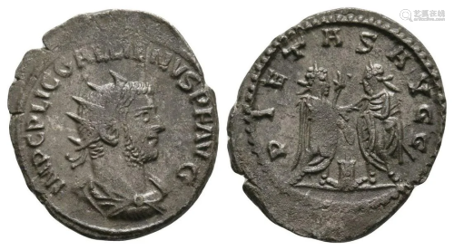 Gallienus - Valerian and Gallienus Antoninianus