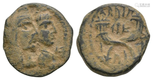 Nabatean Kingdom - Aretas IV and Shuqailat - AE