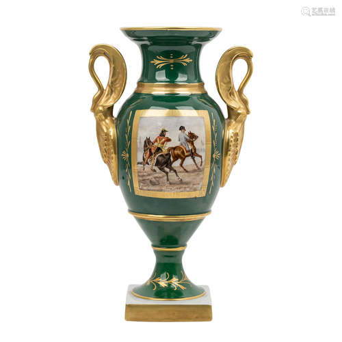 LIMOGES Henkelvase, 20. Jh..Vase im Empire-Stil, balusterförmige Vase auf quadratischem Stand mit