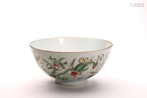 A CHINESE FAMILLE VERTE 'FISH' BOWL