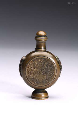 A BRONZE 'DRAGON' SNUFF BOTTLE