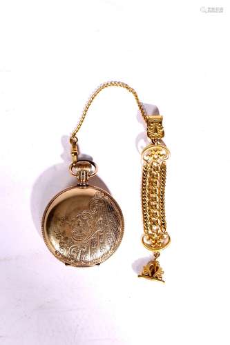 A VINTAGE TRENTON POCKET WATCH