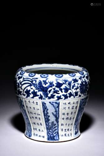 A BLUE AND WHITE 'POEM AND PHOENIX' JARDINIERE