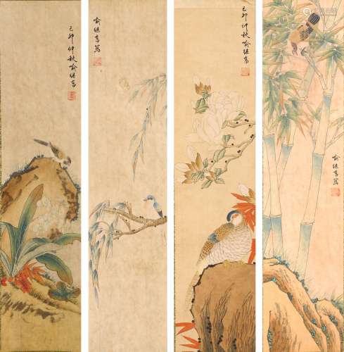 A SET OF FOUR COLOR AND INK ON PAPER SCROLLS