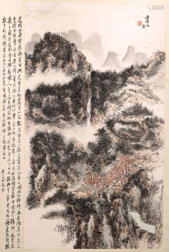 A CHINESE COLOR AND INK ON PAPER 'LANDSCAPE' PAINTING