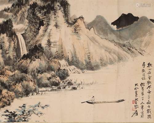 COLOR AND INK 'LANDSCAPE' PAINTING, ZHANG DAQIAN(1899-1983)