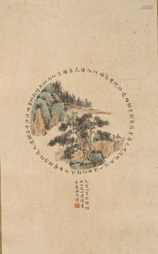 COLOR AND INK 'LANDSCAPE' PAINTING & POEM, PU RU(1896-1963)