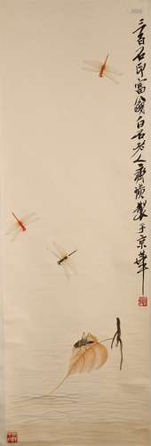 COLOR AND INK 'DRAGONFLIES & LEAF' PAINTING, QI BAISHI(1864-1957)