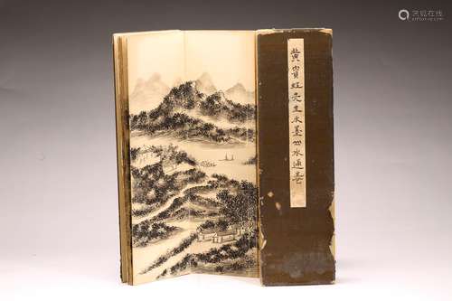 INK ON PAPER 'LANDSCAPE' ALBUM, HUANG BINHONG(1865-1955)