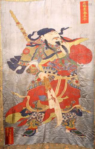 A LARGE KESI 'GUANDI' HANGING SILK PANEL