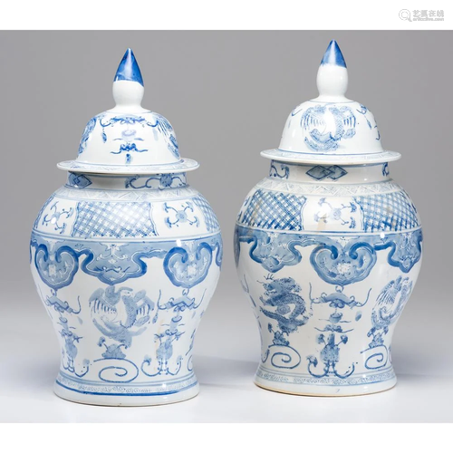 A Pair of Blue & White Porcelain Lidded Urns