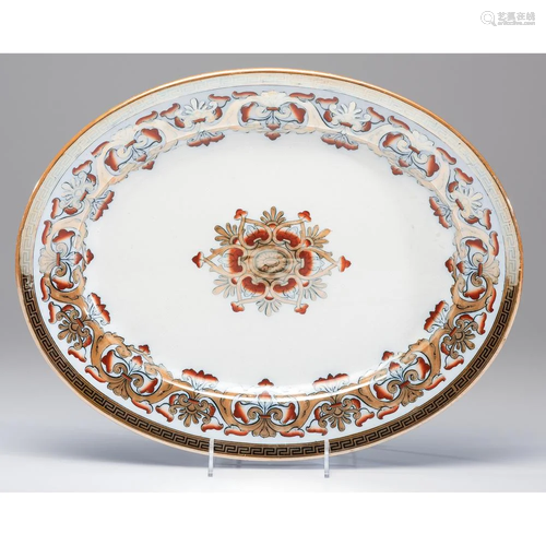 An English Lusterware Platter