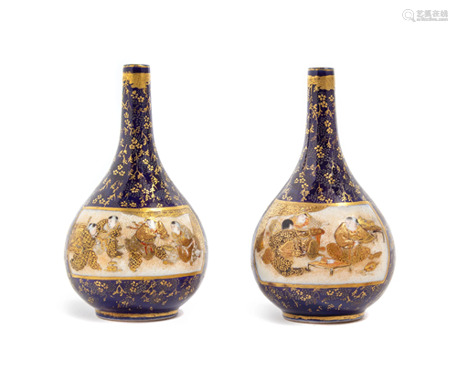 A Small Pair of Japanese Satsuma Vases H…