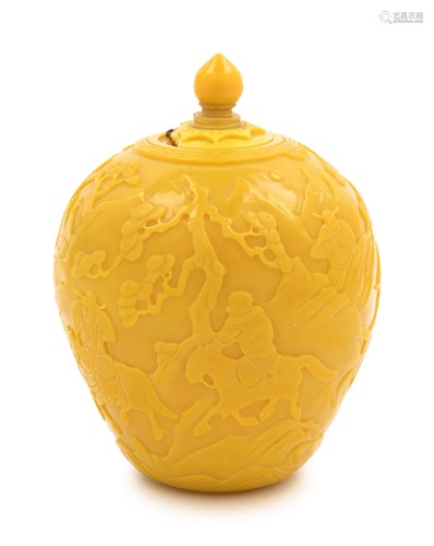 A Yellow Peking Glass Covered Jar Height …