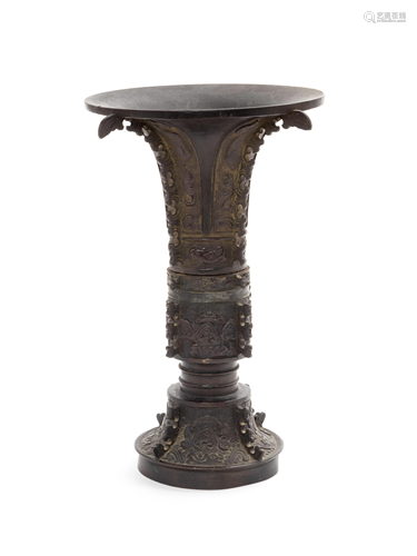 An Archaistic Bronze Gu Vase Height 9 in., 23 …