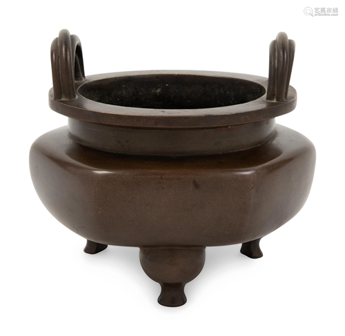 A Hexagonal Bronze Tripod Censer Height 5 in.…