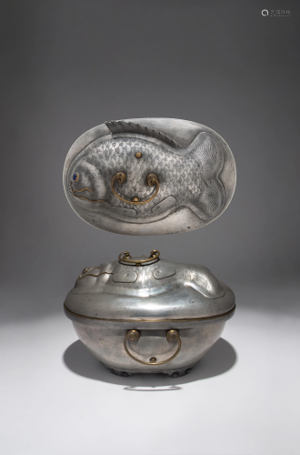 A Pewter Carp-Form Food Container Width 9 1…