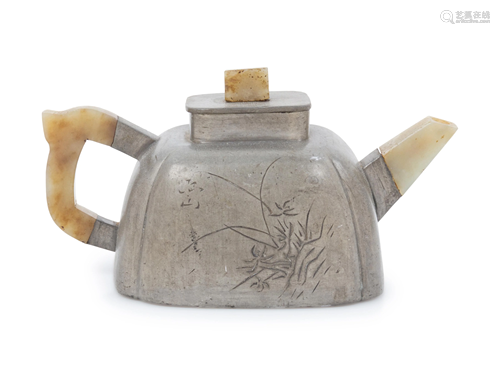 AnÊYixing Pewter-Encased Teapot Height 3 1…