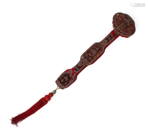 A Reticulated Sandalwood Ruyi Scepter L…