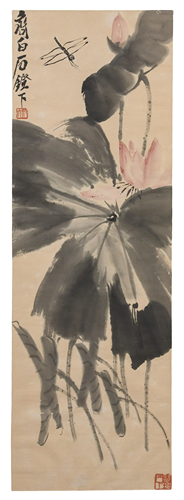 Qi Baishi Image: 40 x 13 in., 101.6 x 33 cm.