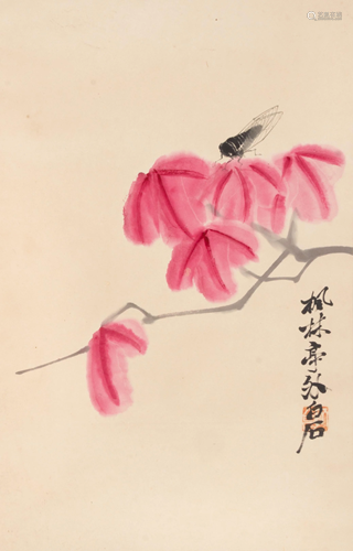 Qi Baishi Image: 22 x 13 in., 55.9 x 33 cm.