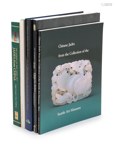 Five Reference Books Pertaining to Chinese Jades