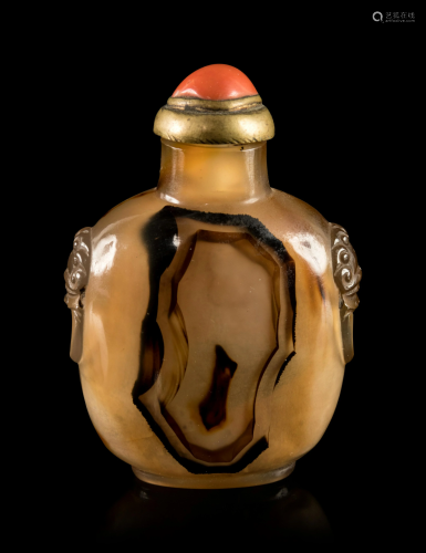 A Cameo Agate Snuff Bottle Height 2 3/8 i…