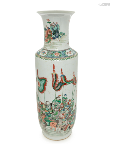 A Wucai Porcelain Rouleau VaseÊ Height 28 …
