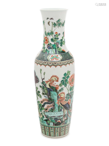 A Famille Verte Porcelain Vase Height 23 …