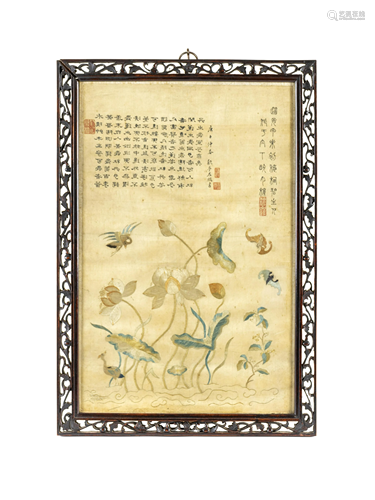 A Chinese Embroidered Silk Panel Hei…