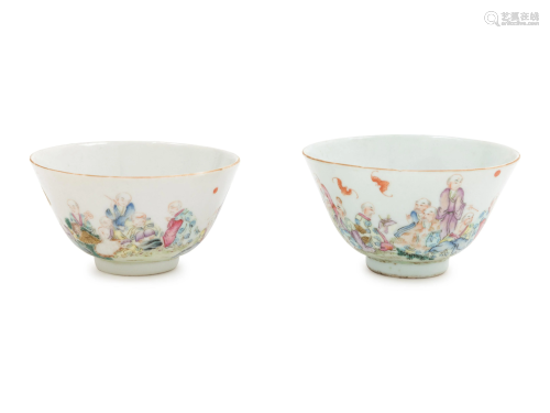 A Pair of Famille Rose Porcelain Cups Diam …