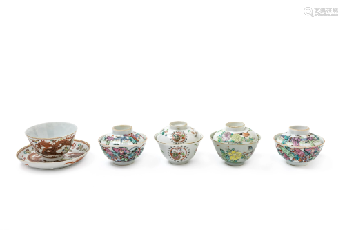 Five Famille Rose Porcelain Tea Bowls Diam …
