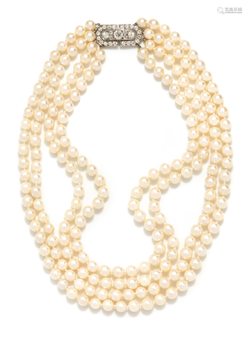 DIAMOND AND CULTURED PEARL MULTIST…