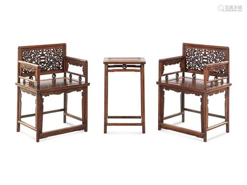 A Pair of HualiÊLow-Backed Armchairs and Ma…