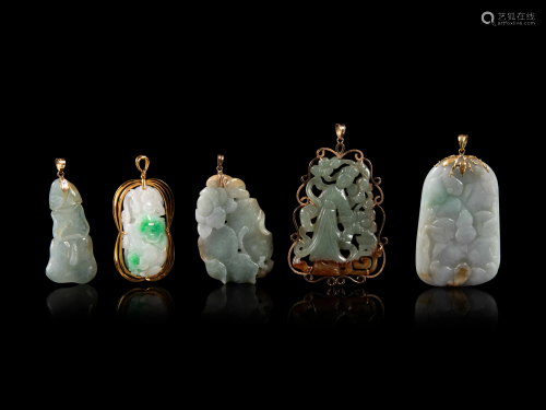 Five Chinese Jadeite Pendants Height of largest…